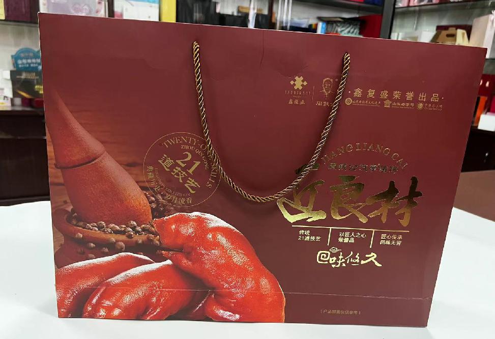 桂平礼品盒定制